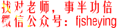 微信公众号-5.gif