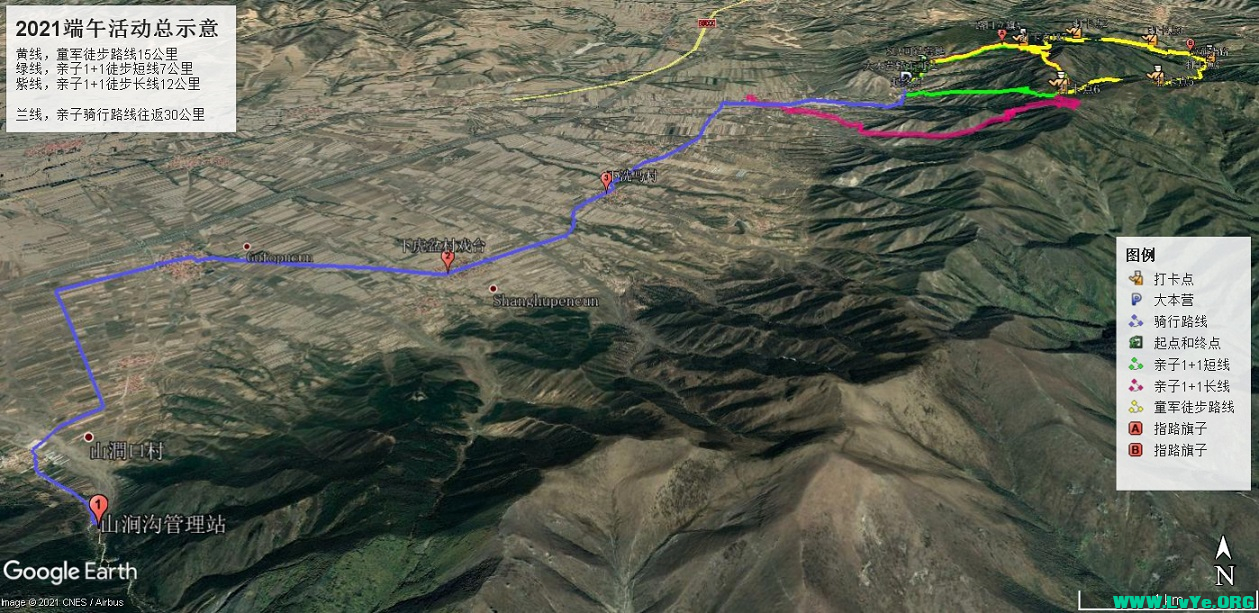 2021端午节绿野亲子路线总示意图.jpg