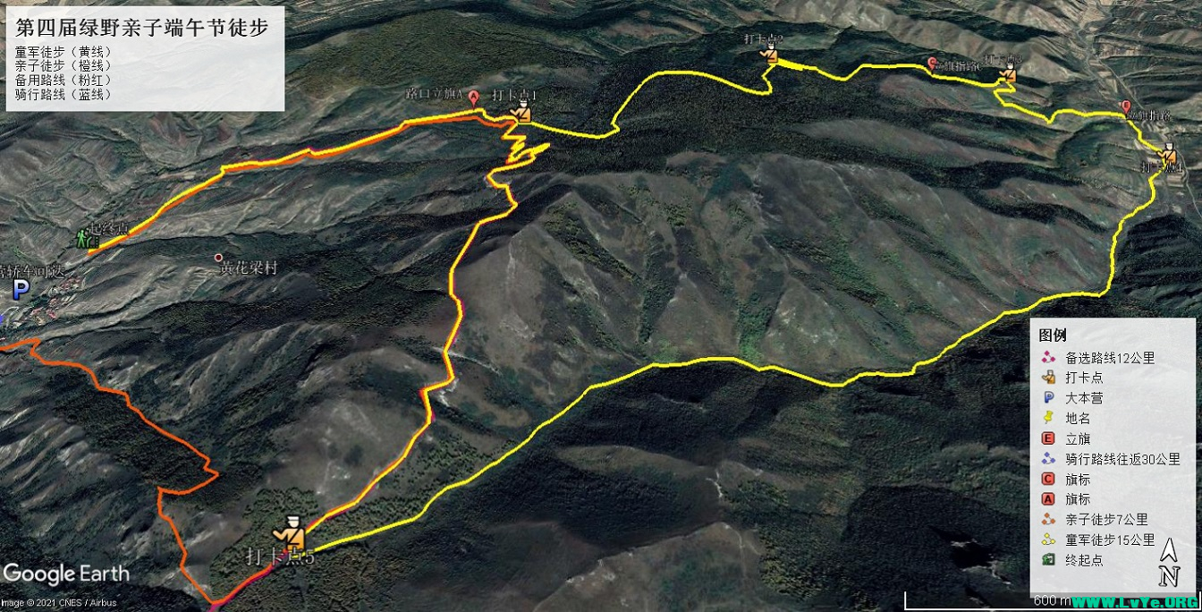 2021年端午节活动童军徒步示意图.jpg