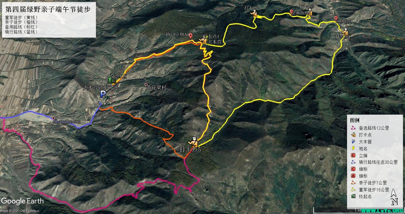 2021年端午节活动徒步示意图.jpg