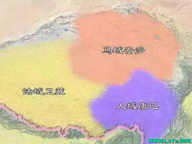 三大藏区.jpeg